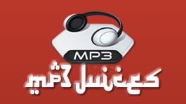 mp3juice